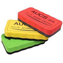 AUCS BC001 磁性/可吸附式白板刷 105*55*20mm 3个装 混色 （单位：套）