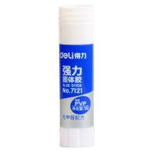 得力 固体胶 7121 9g 24支/盒 配色 单位：盒
