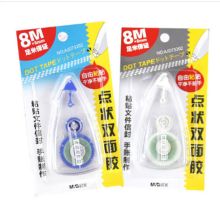 晨光(M&G)文具双面点点胶 8M*6mm点状双面胶 小清新学生创意手工胶带 单支装颜色随机AJD73201