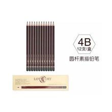 老人头 铅笔 4B 12支/盒（单位：盒）