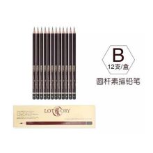 老人头 铅笔 B 12支/盒（单位：盒）