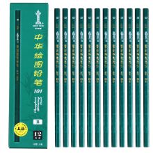 中华 101 绘图铅笔学生铅笔 B 12支/盒 黑色 单位：盒