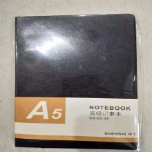 申士 SS-25-35 A5 皮面高级记事本 黑色 （单位：本）