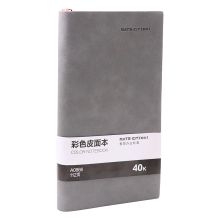 欧标 A0866 112页40K 80克 商务办公皮面本 记事本 灰色（单位：本）