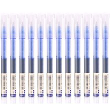 白雪 T16 直液式走珠笔 0.5mm 12支/盒 蓝色 （单位：盒）