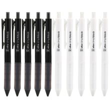 晨光 AGPH8801 中空护套按动子弹头签字笔 0.5mm 10支/盒 黑色 （单位：盒）