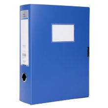 得力 5617 三格档案盒 A5 75mm 单个装 蓝色 （单位：个）