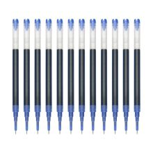 百乐(PILOT) BXS-V5RT-L 笔芯(计价单位：支) 蓝色