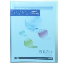 三木 SF40AK 40页亮彩资料册 蓝色 （单位：个）