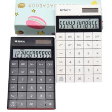 晨光 ADG98719 双电源简薄平板桌面型大屏计算器 颜色随机 （单位：个）