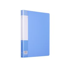 齐心 FF40AK A4 40袋 分类系资料册 明蓝(单位：个）