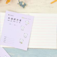 玛丽 小号 1-2年级日格本 （单位：本）