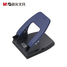 晨光 ABS92648 双孔打孔机 蓝色（单位：个）