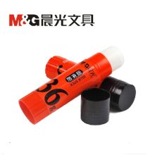 晨光 ASG97112 36g醒目固体胶 橙色（单位：支）