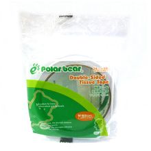 北极熊 DS-205 大卷芯双面棉纸胶带单个装 24mm*10m 白 单位:卷