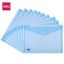 得力/deli 5505 文件袋 A4加厚按扣透明防水 透明色
