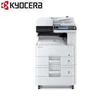 京瓷 (Kyocera) ECOSYS M4230idn  A3黑白多功能数码复合机 标配含输稿器+双纸盒落地 白色(单位：台）