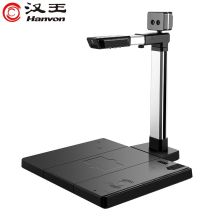 汉王（Hanvon）DS-1330 S4信创国产智能采集终端高拍仪扫描仪人证比对1500万A3幅面双目活体检测（单位:台）