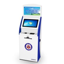 九州金盾 HUST-ZM-ZZ-1800-Q 不动产登记证明自助打印 不动产登记证明自助打印终端 银灰 单位:台