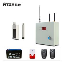 黑铁砖 4G主机+门磁1 无线红外线门窗防盗报警器门磁感应手机远程电话报警安防系统（单位：套）
