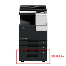 柯尼卡美能达bizhub C7222 A3彩色多功能复合机(含自动输稿器+双纸盒+1年保修) 黑色（单位：台）