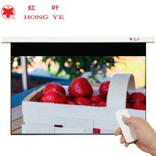 红叶 120英寸 玻珠 16：10电动幕布 白色（单位：副）