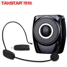 得胜 E8M 无线小蜜蜂扩音器 黑色（单位：个）