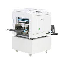 理想 RISO SV5354C 数码制版自动孔版印刷一体化速印机 白色（单位：台）