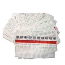 瑞森融信 3*21 企业定制LOGO不支持零售一次性封贴 1000张/包（单位：包)