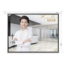得力(deli)120英寸4:3电动调节投影幕布 投影仪幕布50493