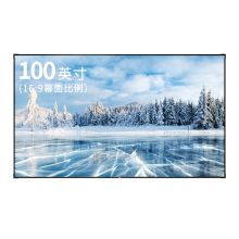 得力(deli)100英寸16:9画框投影幕布50461 家用投影幕布