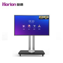 皓丽 HORION 65M3 触控一体机套装(含智能笔+同屏器+移动支架+底座)