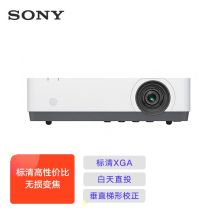索尼 SONY VPL-EX575（3LCD/4300流明/1600×1200DPI）投影机