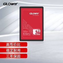 光威 FER120GS3-S7 120GB SSD固态硬盘 红色（单位：个）