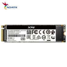 威刚 SX6000 256G SSD固态硬盘 台式机笔记本M.2接口(NVMe协议) 本色（单位：个）