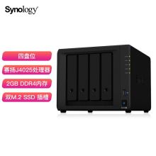 群晖 DS420+ 网络存储服务器（含群晖4G内存条DDR4*1/希捷8TB/256MB/7200RPM/NAS服务器硬盘*4/安装调试服务/五年保修）（单位:台）