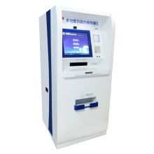金穗 TAX-ARM-DGN06 多功能自助办税终端（单位：台）