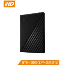 西部数据(WD) USB3.0 2.5英寸 5TB 黑色 移动硬盘 单位：个