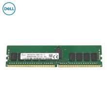 戴尔 16G 1333MHz 双列 LV RDIMMs 服务器内存（单位：个）