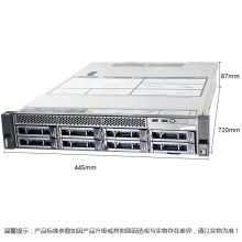 联想 SR590 双路服务器ThinkSystem 定制 1x4208,  1x16G DDR4,  0G 2.5" 10K SAS,  支持8x2.5, 730i  Raid 0,1,5 , 2x1G NIC（Onboard）, 750W （单位：套）