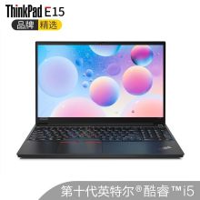 联想 ThinkPad E15 I5-10210U/8G/1T+256SSD/RX640（2G）/FHD IPS,黑色金属，office，不带背光 笔记本电脑 黑色金属 (单位:台)