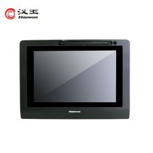 汉王（Hanvon）ESP1020A 10.1英寸电子手写签批屏 （计价单位：台）