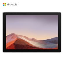 微软 Microsoft Surface Pro 7 亮铂金 二合一 平板电脑 12.3英寸 第十代酷睿 i5 8G 256GSSD 专业版 黑色键盘触控笔套装 (单位：台）
