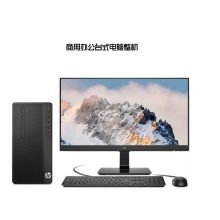 惠普（HP） 285 Pro G3 台式电脑（AMD R3-2200U/4G/128GSSD+1T/集显/无光驱/WIN10/20.7寸宽屏显示器/三年保修）（单位：台）