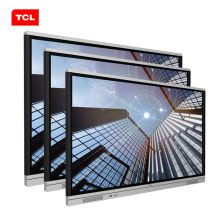 TCL 86寸 通用显示器（单位：台）