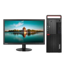 联想 ThinkCentre M720T台式电脑(i3-9100cpu/8G内存/256G固态硬盘/集成显卡/windows10专业版/鼠标/键盘/配23英寸显示器）（单位：套）黑色