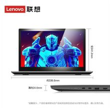 联想  E53-80  单主机  昭阳  i5-8250 8G256G 2G  黑色  (单位:台)