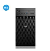 戴尔 T3630 20kg 塔式图形工作站 I7-9700/8G*4/m2 256G+2T /P620/300W 黑色 （单位：台）