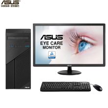 华硕/ASUS D500TA i3-10100/8G/1TB/128G固态 台式整机 23.8英寸显示器 23.8英寸