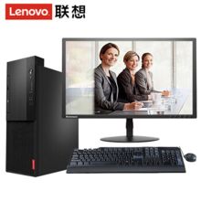 联想 启天B415-B012 商务台式机(21.5英寸/i3-7100/4G/1T/W10)（单位：台）